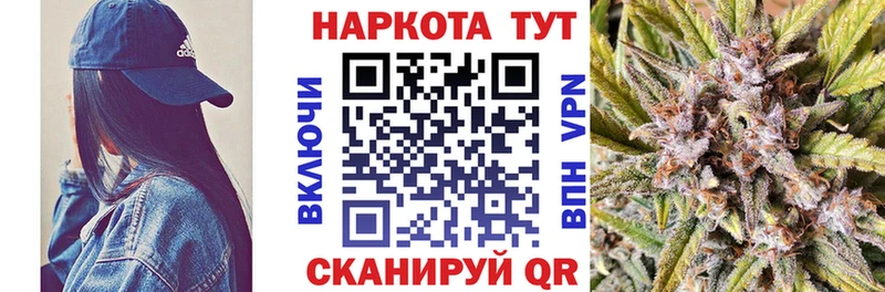 Все наркотики Дагестанские Огни Конопля Кокаин ГАШ Меф
