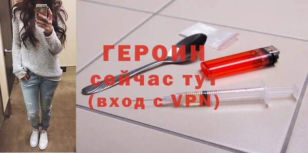 дмт Богородицк