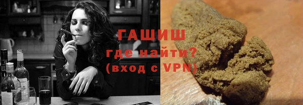 дмт Богородицк