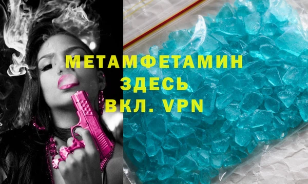 дмт Богородицк