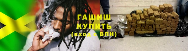 ECSTASY Бугульма