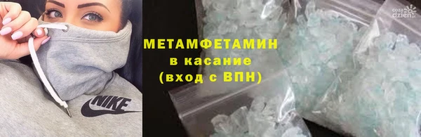 дмт Богородицк