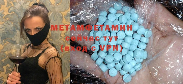 дмт Богородицк