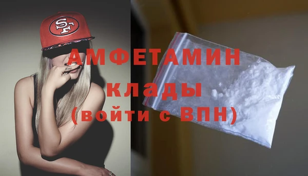 не бодяженный Богданович