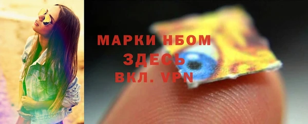 не бодяженный Богданович