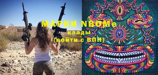 не бодяженный Богданович