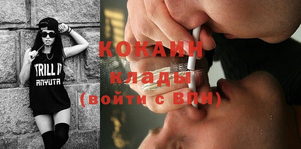 не бодяженный Богданович