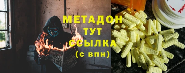 не бодяженный Богданович