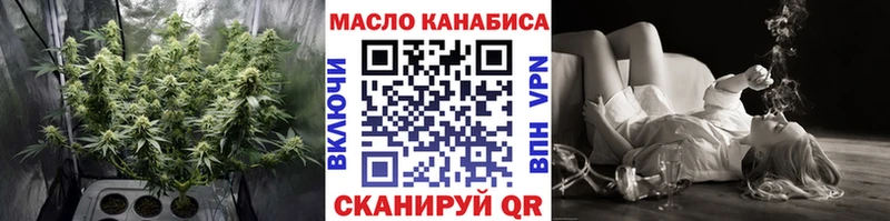 мориарти как зайти  Дагестанские Огни  Дистиллят ТГК Wax  купить наркотики цена 